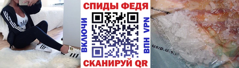 АМФ 97%  Чита 