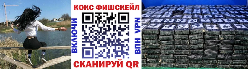 COCAIN Колумбийский Чита