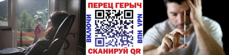 МЕГА маркетплейс  Чита  ГЕРОИН Афган 