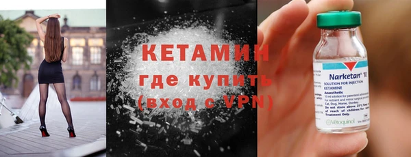 прущий лед Фёдоровский