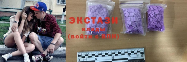 герыч Новодвинск