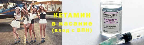 индика Абдулино