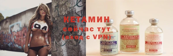 марки lsd Абаза