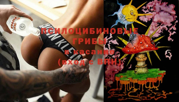 mix Абинск