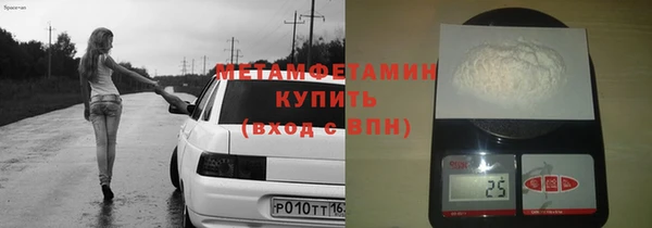индика Абдулино