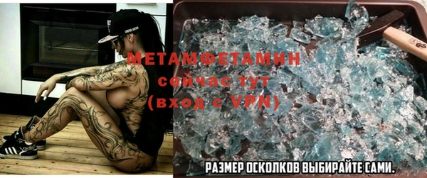 mix Абинск