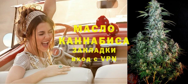 герыч Новодвинск