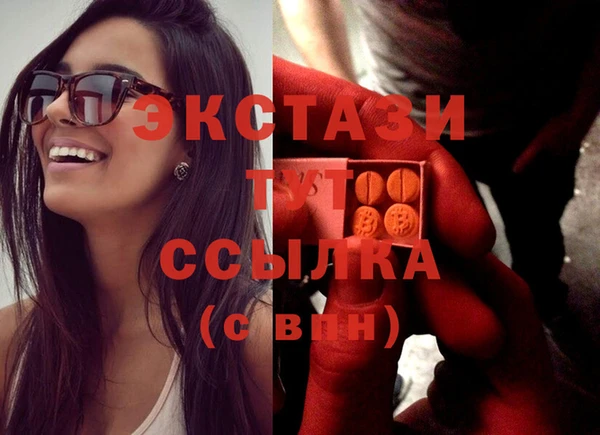 гашиш Калининец