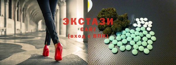 mix Абинск