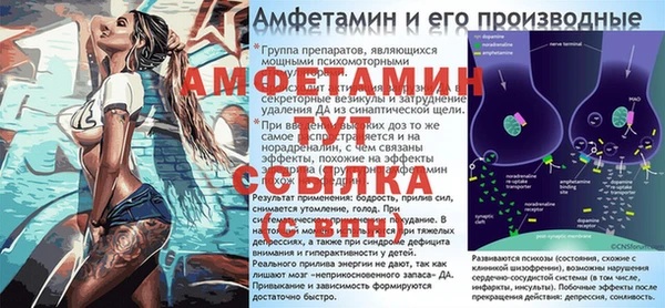 марки lsd Абаза