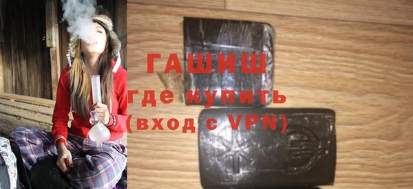 mix Абинск