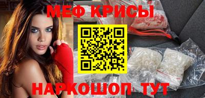 кристаллы Кингисепп