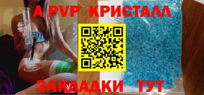 герыч Кимры