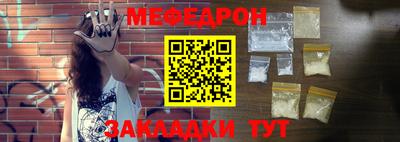 кристаллы Кингисепп