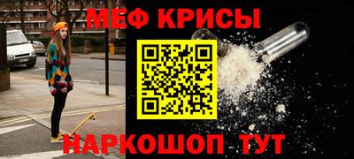 кристаллы Кингисепп