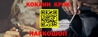 герыч Кимры
