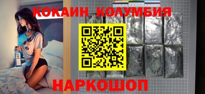 МДМА Кинель