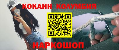 герыч Кимры