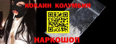 МДМА Кинель