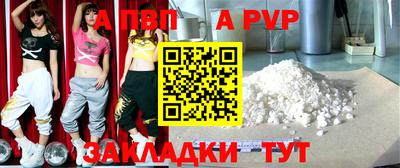герыч Кимры