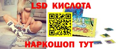 герыч Кимры