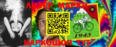 герыч Кимры