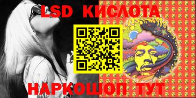 герыч Кимры