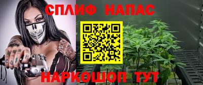 герыч Кимры