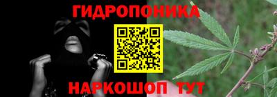 кристаллы Кингисепп