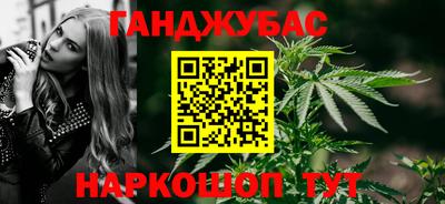 герыч Кимры