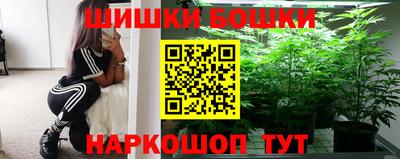 МДМА Кинель