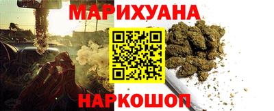 кристаллы Кингисепп