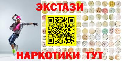герыч Кимры