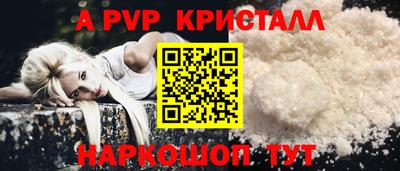 МДМА Кинель