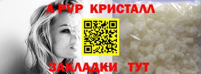 МДМА Кинель