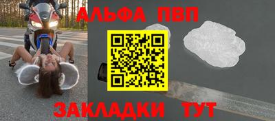 кристаллы Кингисепп
