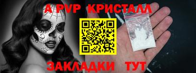 герыч Кимры