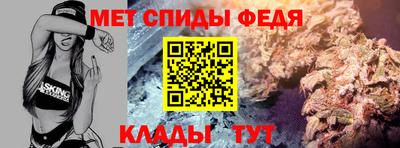 кристаллы Кингисепп