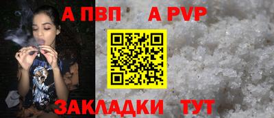 МДМА Кинель