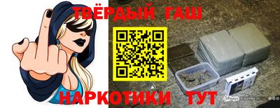 кристаллы Кингисепп