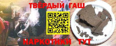 кристаллы Кингисепп