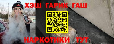 герыч Кимры