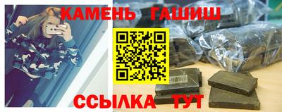 герыч Кимры