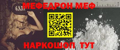 герыч Кимры