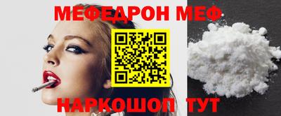 герыч Кимры