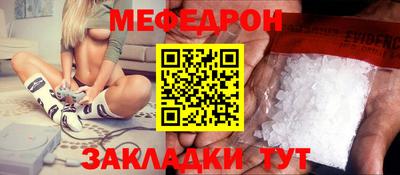 герыч Кимры