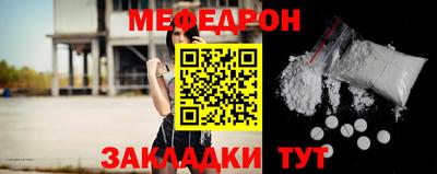 кристаллы Кингисепп