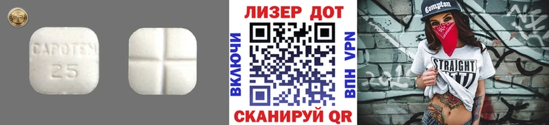 omg сайт  Чита  дарк нет наркотические препараты  где купить наркоту  Лсд 25 экстази ecstasy 